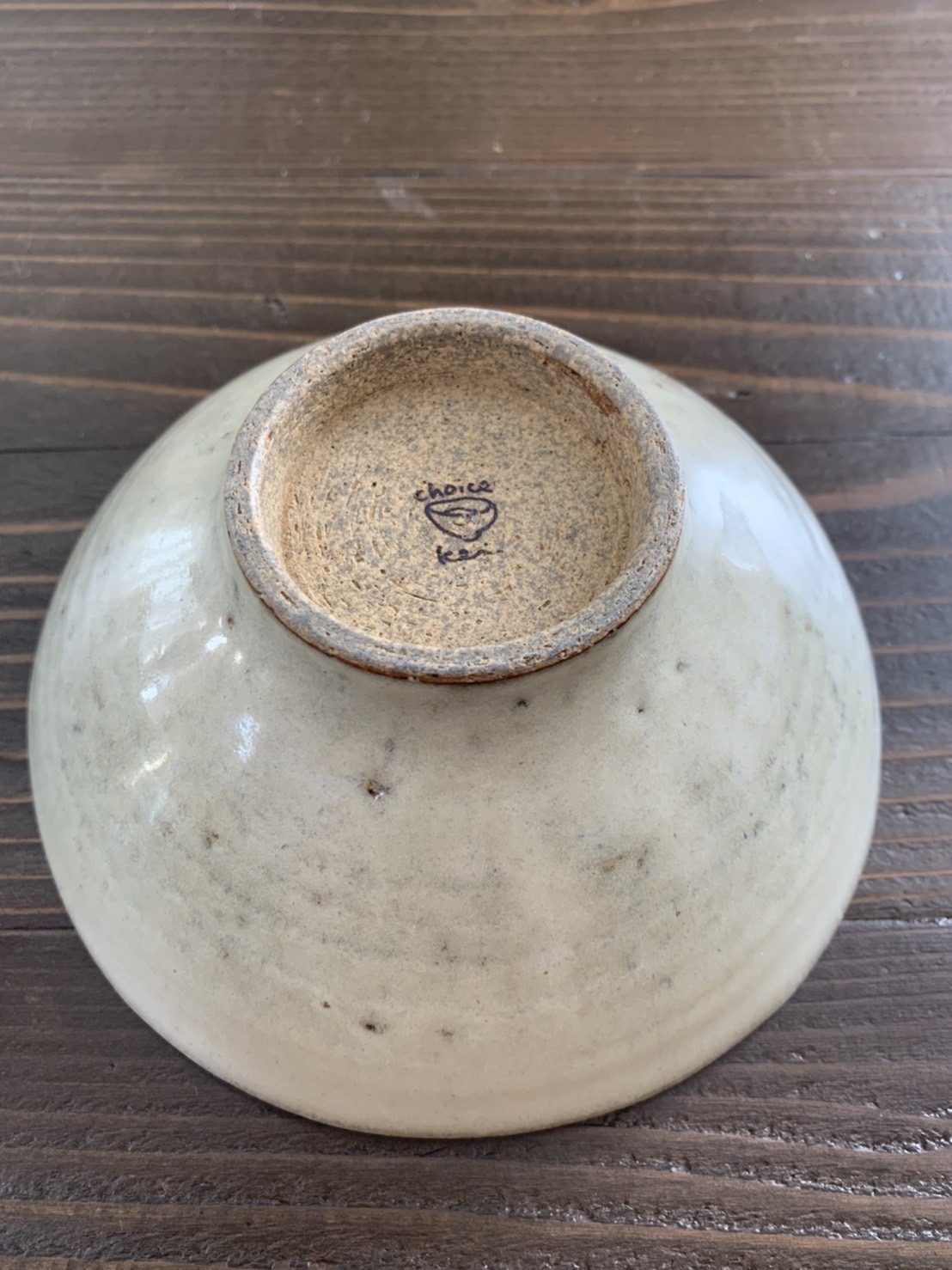 田代倫章の黒焼き〆平皿