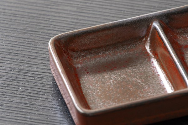 田代倫章の黒焼き〆平皿