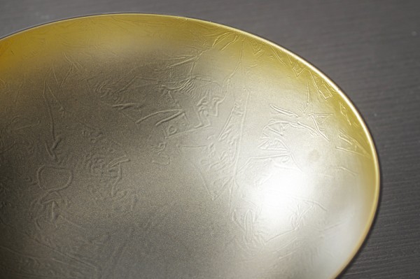 田代倫章の黒焼き〆平皿